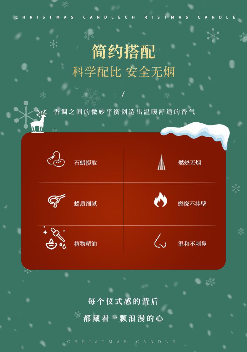 麋鹿详情_02.jpg
