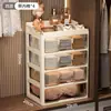 Caja de almacenamiento tipo cajón para uso doméstico, organizador compartimentado de gran capacidad para calcetines, sujetadores y ropa interior, caja organizadora tres en uno