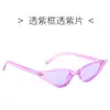 Gafas de Sol con Lente de Lluvia Montura Pequeña Ojo de Gato Moda Europea y Americana Gafas de Sol con Remaches Gafas de Sol con Forma de Lágrima Parasol