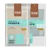 Fangcaodi Toalla de Baño Exfoliante de Espalda Guantes Mágicos Exfoliantes para Espalda Fuertes para Hombres y Mujeres Exfoliante de Lodo para Espalda Casero Indoloro