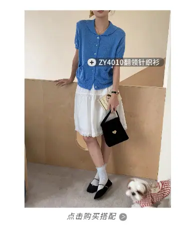 稿定设计-3.png