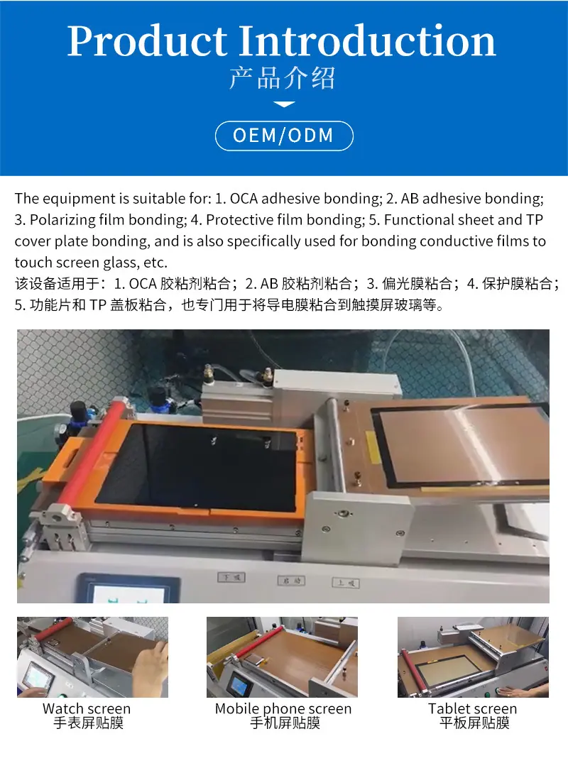详情页 (3).jpg
