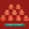 Gancho Adesivo Forte Caractere Chinês Vermelho Fu Festivo Pendurar na Porta Parede Suporta de Carga sem Marcas Parede Vermelha sem Furo Atacado