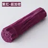 Pacote de Material para Bouquet de Varetas Torcidas Feito à Mão DIY Veludo Criptografado Zinco Especial Macaron Cor Mista Tiras de Lã Vareta Torcida Atacado