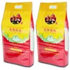 Potente Bolsa de Vacío de Alta Calidad para Empaquetado de Arroz de Fábrica Bolsa de Grado Alimenticio Bolsa de Empaque de 5 kg Bolsa de Vacío Espesa Personalizada