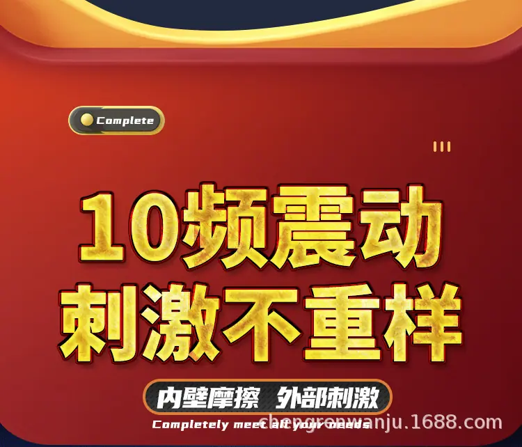 详情-05.jpg