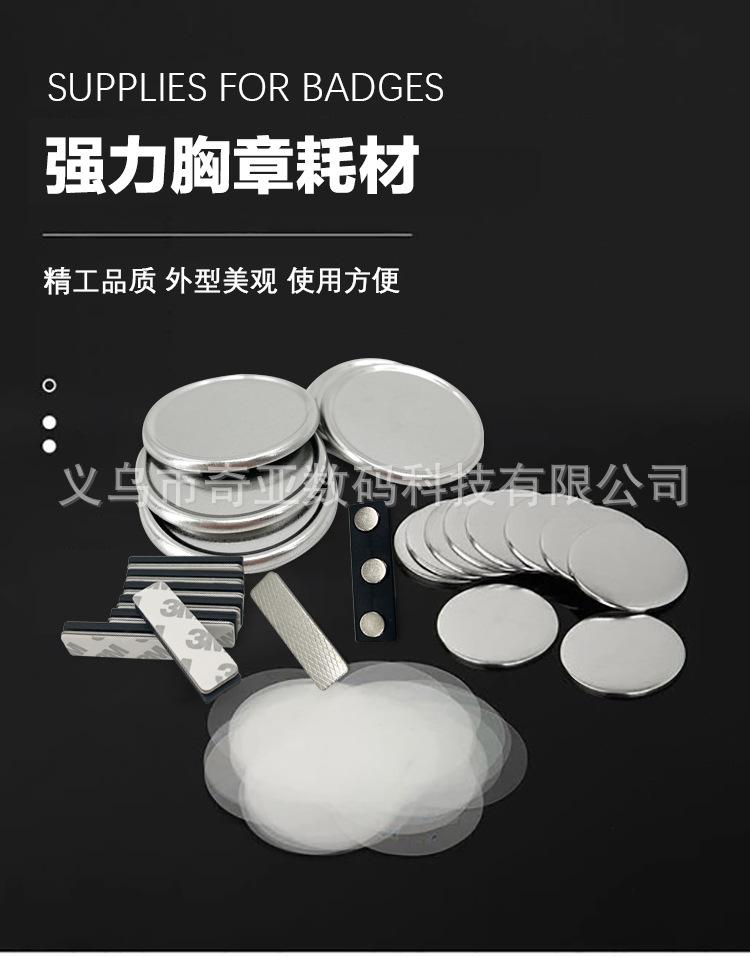 详情_01.jpg