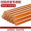 Reparación de Abolladuras de Coche, Manejo de Paneles de Aluminio y Vidrio, Herramientas para Chapa Metálica, Elevador de Ventosas Pequeño para Azulejos y Baldosas, Otros