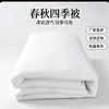 Directamente del fabricante: Colcha de algodón con tejido de escamas de pez, adecuada para primavera, otoño y todas las estaciones, hecha de algodón de Xinjiang, para dormitorios de estudiantes y uso doméstico