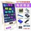 Quadro Negro Quadro Fluorescente Sinal de Publicidade com Caracteres Luminosos Pendurado Pequeno Quadro Negro Tipo Suporte Luminoso Fluorescente Quadro Fluorescente