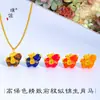 Accesorios DIY de la Tienda de Oro Puzuo, Mismo Estilo que la Joyería Chapada en Oro, Colgante Caballo de la Fortuna, Nuevo Estilo Chino, Collar Caballo del Zodiaco Futuro Brillante