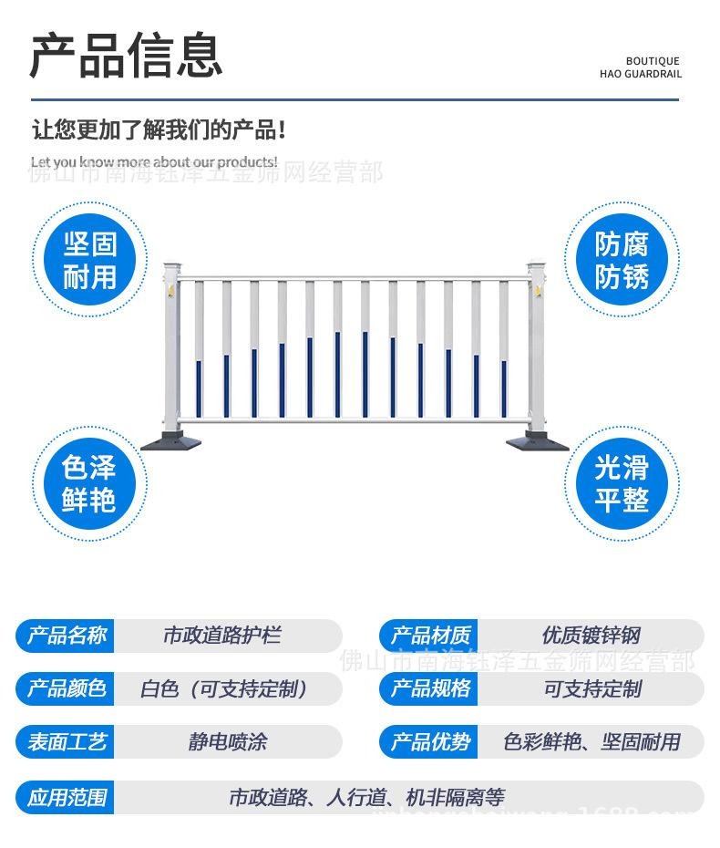 南海钰泽详情页_08.jpg