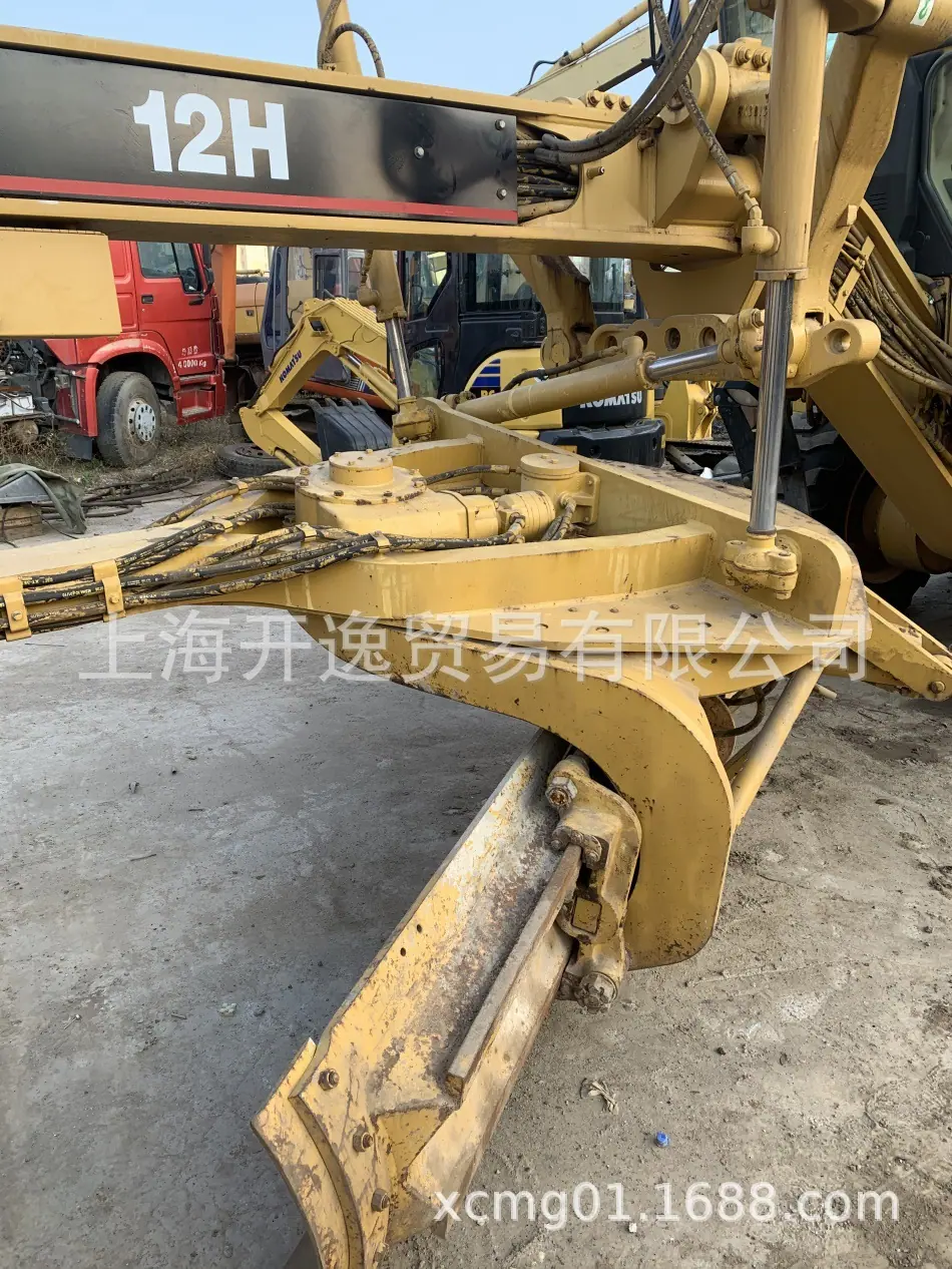 motor grader (15)