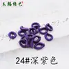 Acessórios para pulseira de corda manual DIY de bobina tecida à mão, bobina espaçadora de 6mm, nó de abacaxi, conta para enrolar, acessórios, atacado