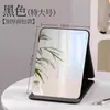 Espelho de maquiagem estilo ins espelho dobrável tela cheia espelho de vestir dormitório estudantil mesa de trabalho mesa de trabalho viagem portátil