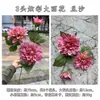 Dalias artificiales rosas, peonías y peonías con 3 tallos coloridos para decoración de salón de bodas y decoración del hogar.
