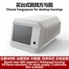 Cajas para Instrumentos de Escritorio, Cajas de Plástico, Cajas para Equipos de Pruebas de Belleza y Salud, Cajas Médicas Moldeadas por Inyección en Stock