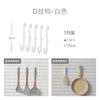 Estante de almacenamiento deslizante para cocina, estante de almacenamiento multifuncional montado en la pared sin perforaciones, estante para cuchillos, estante para condimentos, tablero perforado de almacenamiento