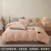 Juego de Ropa de Cama de Algodón Puro de Cuatro Piezas 2026 Nuevo Estilo Dormitorio Estudiantil Funda Nórdica de Algodón Puro Sábana Ajustable Sábana Individual Juego de Tres Piezas