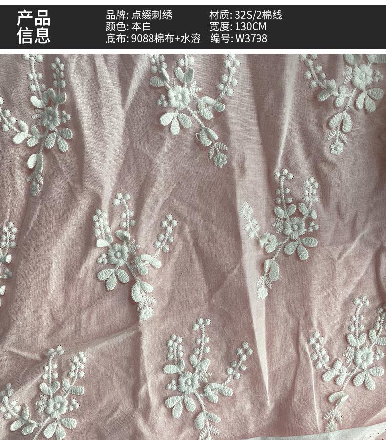 产品信息-恢复的