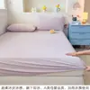 Juego de sábanas de verano Sam, tipo A, pequeña, piel de hielo, nylon spandex, enfriamiento, seda de hielo, pieza individual o juego de tres piezas, funda de cama lavable a máquina