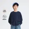 Casa de Hai Ma nueva ropa de otoño para niños camiseta de manga larga de otoño para niños de algodón puro color liso capa base elegante