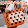 Bolsas de Tecido Personalizadas, Sacolas Tote, Sacolas Publicitárias para Feiras com Impressão de Logo, Sacolas Promocionais, Sacolas Chamativas, Sacolas de Couro de Cobra, Sacolas Grandes Ecológicas
