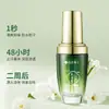 Dr. Spray Corporal Desodorante Xiangmei para Olor Corporal, Frescura y Sequedad de Larga Duración, Adecuado para Hombres y Mujeres, Antitranspirante para Axilas, Al Por Mayor en Stock