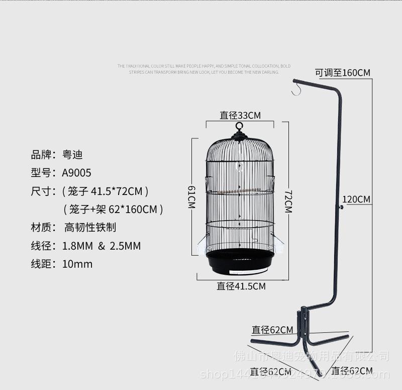 A9005详情无水印_02.jpg