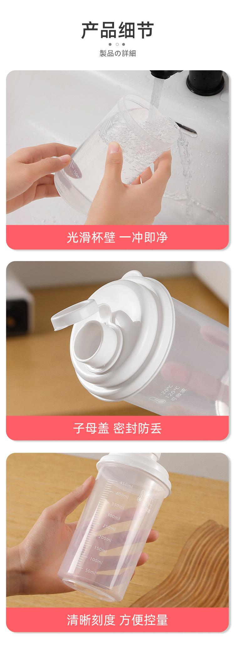 详情页_16(1).jpg
