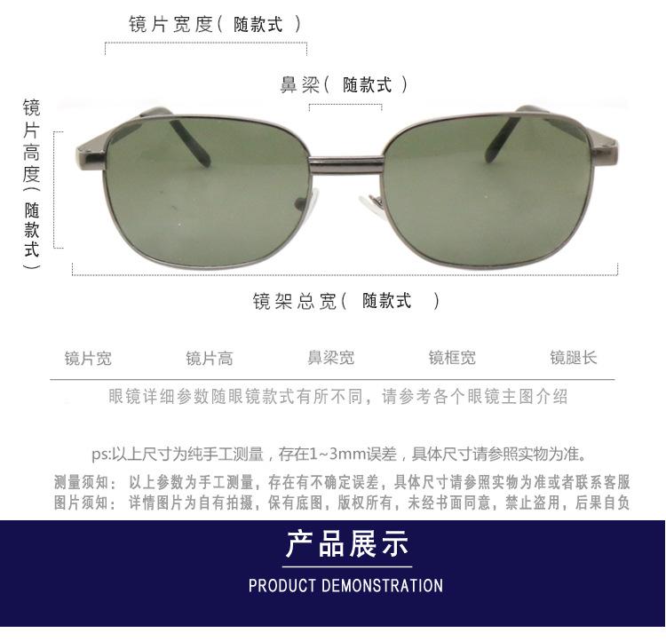 详情123_13.jpg