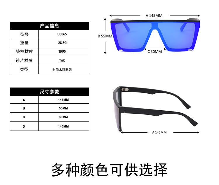 详情_02