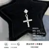 Colgante de Acero de Titanio 316L Cruz Completa de Circonita Brillante Clavo Minimalista para Cartílago de la Oreja, No Necesita Quitarse para Dormir, Joyería para Perforación de Oreja con Rosca Externa