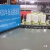 Hilo para máquina de pespunte Hilo de poliéster de 3 cabos Hilo de coser Hilo de bobina Máquina de pespunte de alta velocidad 150D/3