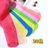 Meia-calça ultrafina transparente anti-rasgo estilo japonês cor doce em verde escuro, azul e rosa para mulheres