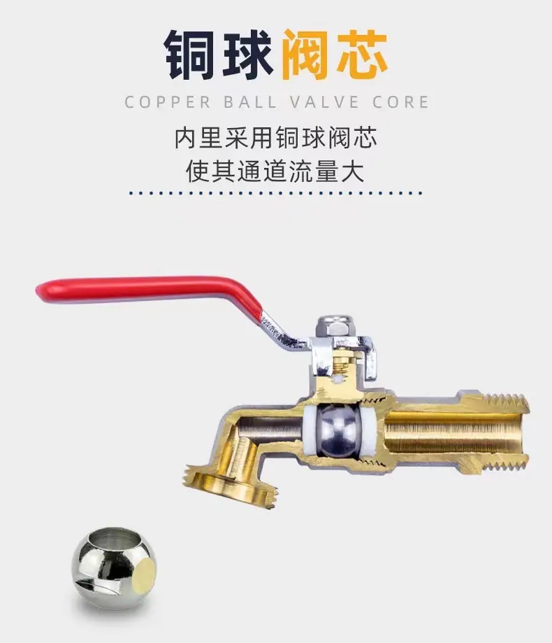 微信图片_20221118084433.jpg
