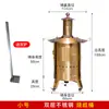 Barril de Acero Inoxidable Engrosado para Quemar Papel Barril Dorado para Quemar Dinero de Ofrenda a Dios Incinerador Doméstico Comunitario Tamaño Extra Grande