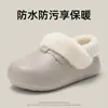 Pantuflas de Algodón para Exteriores Birkenstock para Mujer, Nuevo Modelo de Invierno, Forradas de Borrego, Cálidas, Impermeables, Talón Cerrado, Adecuadas para Usar en Casa y al Aire Libre, Zapatos de Algodón para Mujer al por Mayor