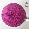 Fornecimento de Pó de Óxido de Ferro Vermelho em Sacos e Garrafas para Cimento, Concreto, Tijolos Coloridos, Pigmento para Pavimentação de Asfalto, Laranja de Ferro Resistente a Altas Temperaturas