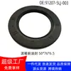 91207-5Lj-003 É Adequado para Honda Accord Civic Crv Odyssey Crown Road Haoying Urv Vedador de Óleo Dianteiro da Caixa de Câmbio