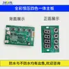Placa Base de Control para Luz Par LED 54/18W Ojos de Buey Iluminación de Superficie Placa Base Accesorios de Iluminación Universales Placa de Control