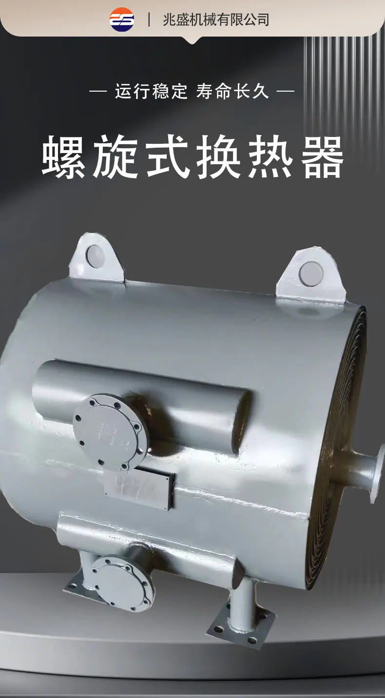 详情页1
