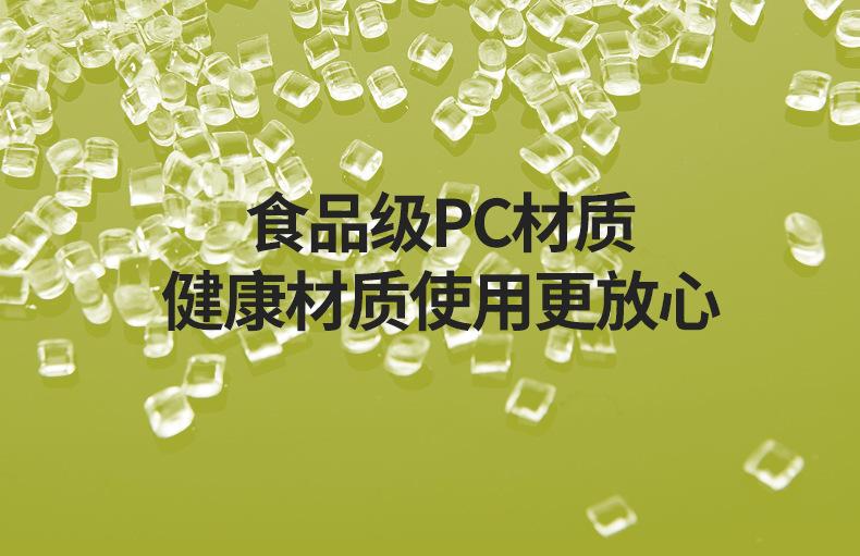 黑底小口桶_01_13