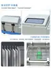 Oscilador de Temperatura Constante en Baño María Oscilador Rotatorio Horizontal Reciprocante Sha-Cb Pantalla Digital Velocidad Oscilador Laboratorio Agitador de Baño de Aire