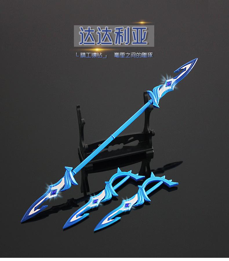 gWmWivOiz9St5Ja3ZAYyYAAOksZbJQTvaDja