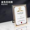 Moldura de cristal transparente simples A4 certificado moldura de exibição de parede moldura de tamanho grande tamanho moldura de mesa por atacado