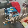 Fabricante de Bomba de Pistón de Alta Presión a Prueba de Explosiones Bomba de Alta Presión Personalizada Equipo de Limpieza 3DP Unidad de Bomba de Limpieza de Alta Presión de Grado Industrial