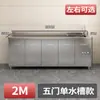 Gabinetes de Cocina de Acero Inoxidable 304 con Estufa Integrada, Listos para Ensamblar, Sencillos para Uso Doméstico