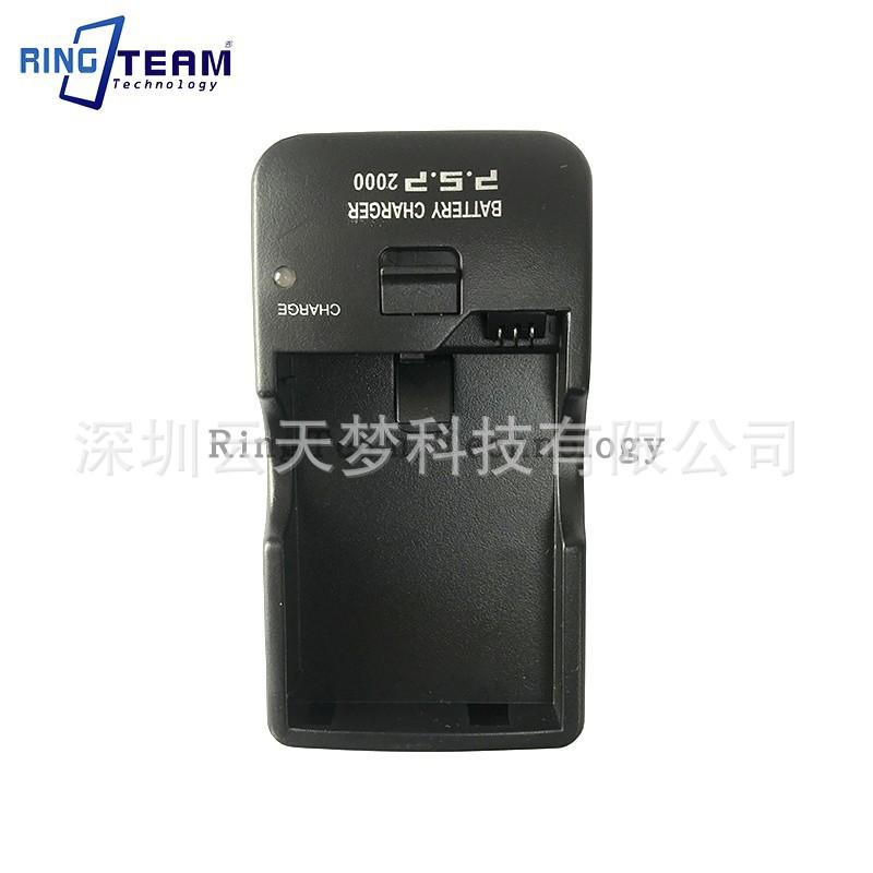 PSP3000电池充电器4.jpg