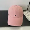 Gorra de Béisbol Versátil Coreana para Mujer, Moda de Verano Corona Profunda Ala Ancha Sombrero de Protección Solar, Protección UV Circunferencia de Cabeza Grande Gorra de Pico de Pato